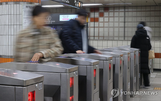 연합뉴스 제공.